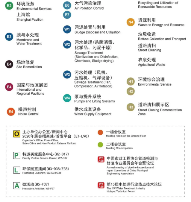 沐鸣娱乐·(中国)官方网站 - 手机版APP下载