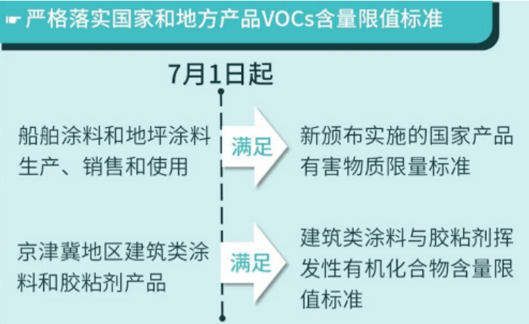 沐鸣娱乐·(中国)官方网站 - 手机版APP下载